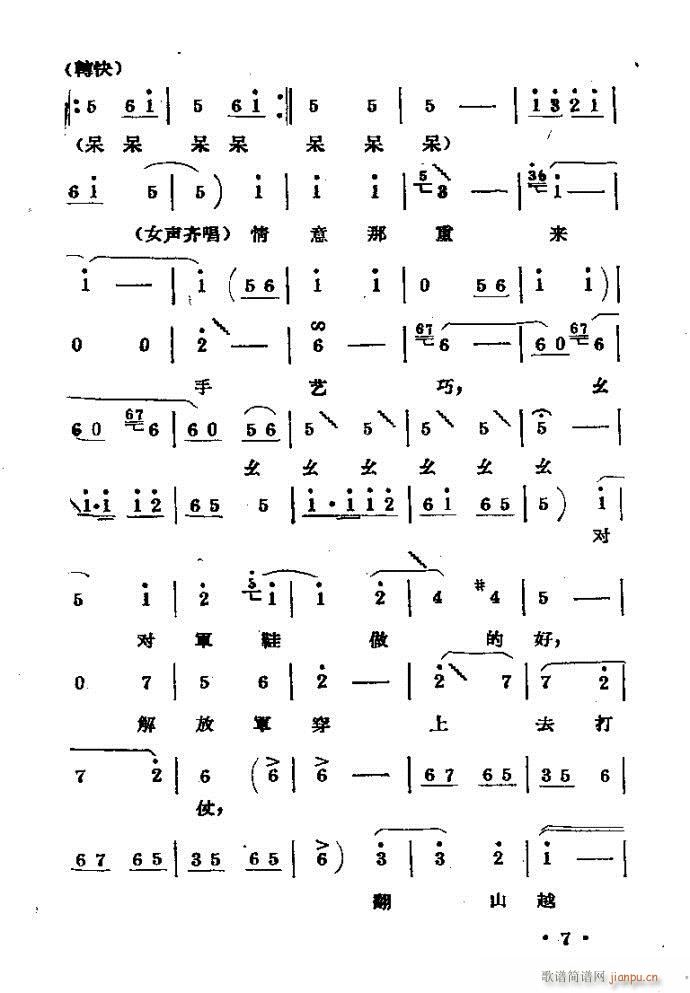 �����m??�����c?ǰ��1-40(ԥ�����V)10