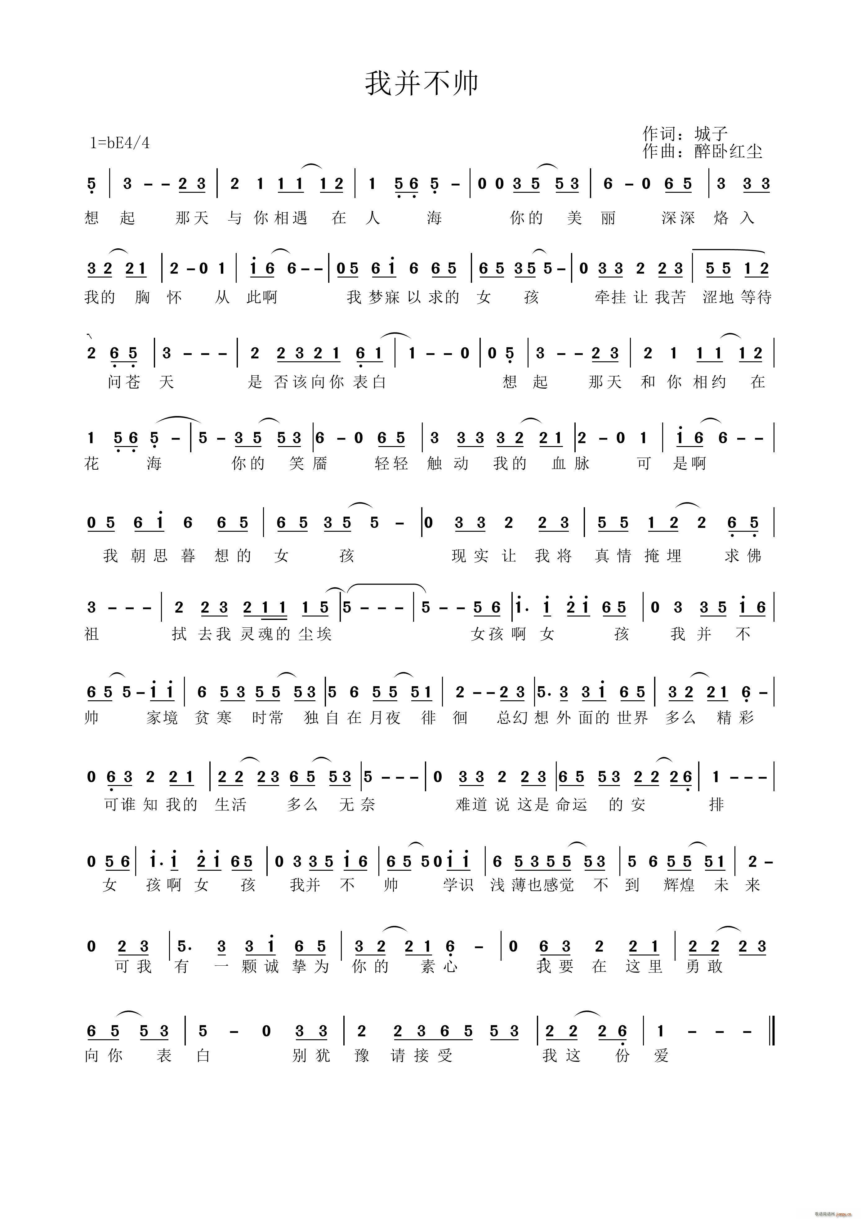 �Ҳ�����(���ָ��V)1