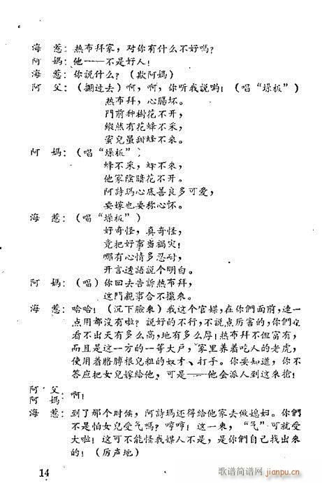 �����c��Ԋ(sh��)��(�������V)17