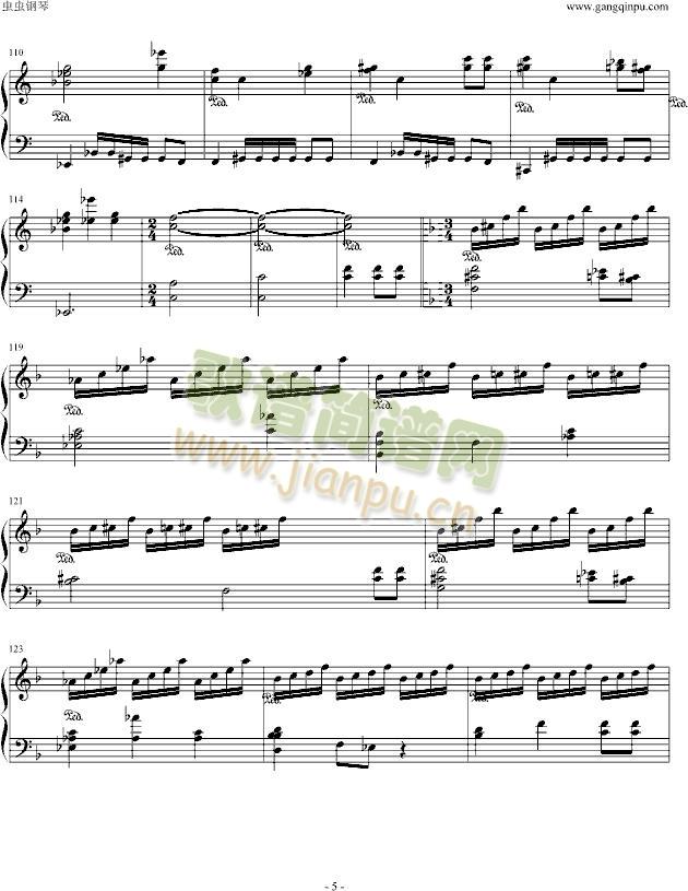 �����������InnocentDays(����V)5