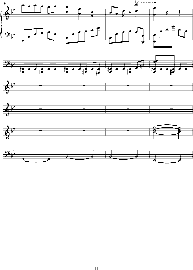 ��������(����V)11