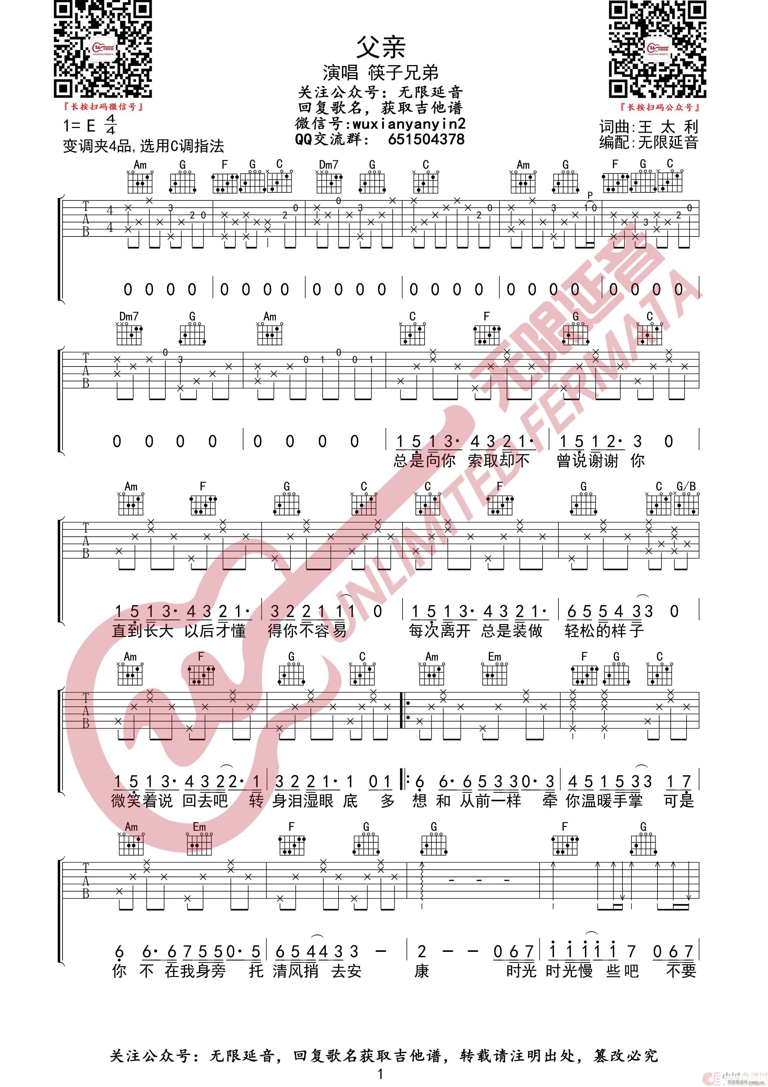 �����ֵ� ���H �o(w��)����������(�����V)1