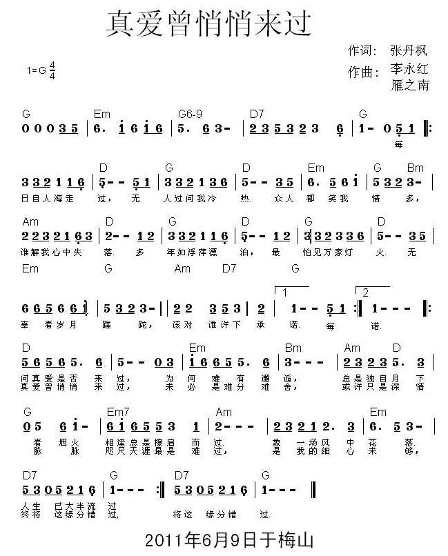 ���(��i)�����ā�(l��i)�^(gu��)(���ָ��V)1