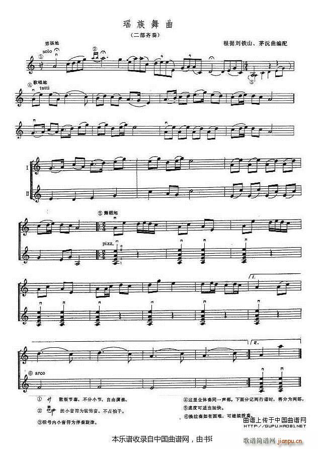 �������� �����R��(���ָ��V)1