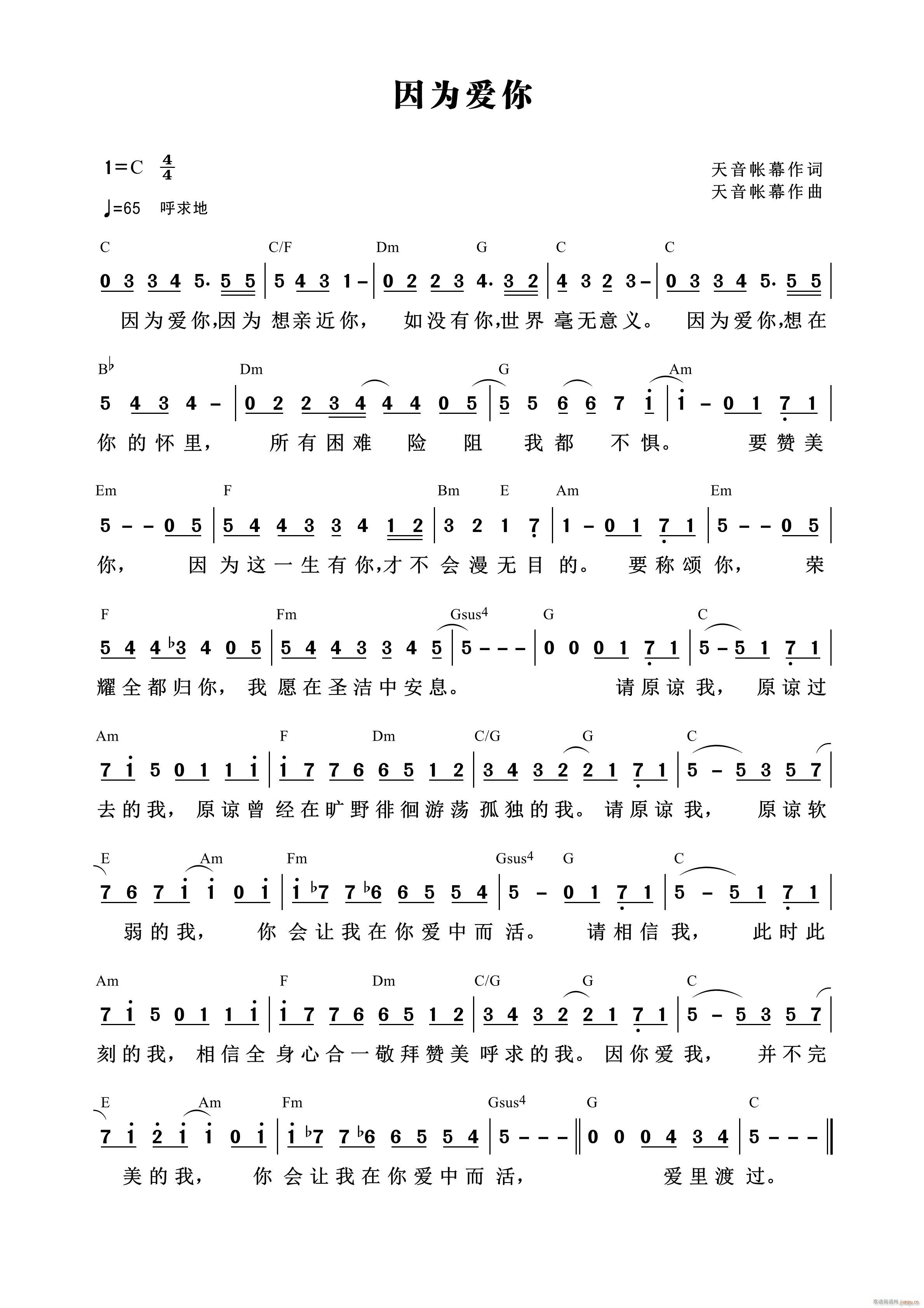 ����(��i)�� ��799��(ʮ�ּ�����)1