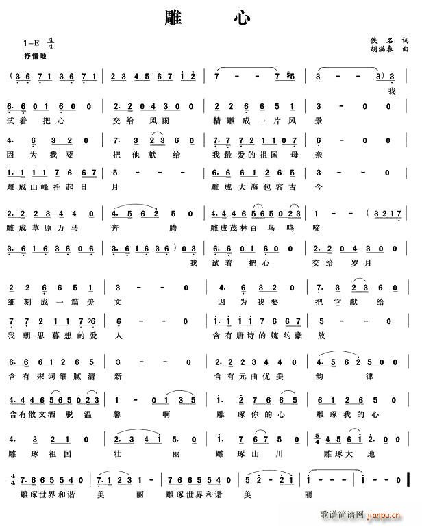 ����(���ָ��V)1