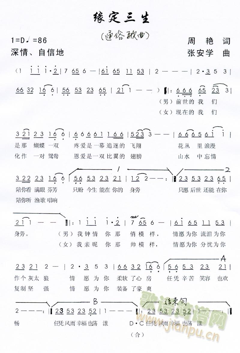 ��������(���ָ��V)1