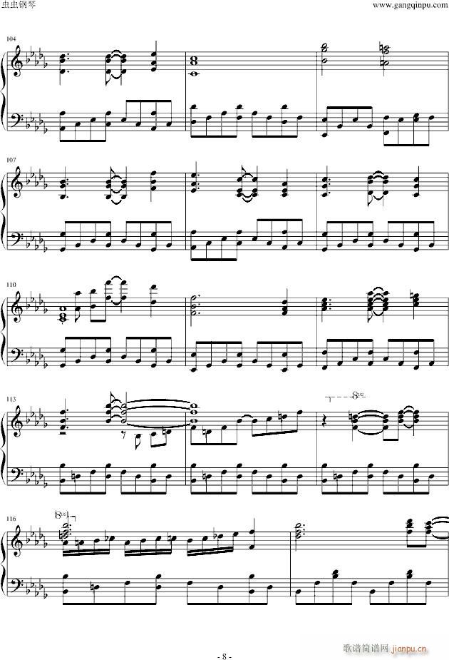 FATEOP Dissillusion(����V)8