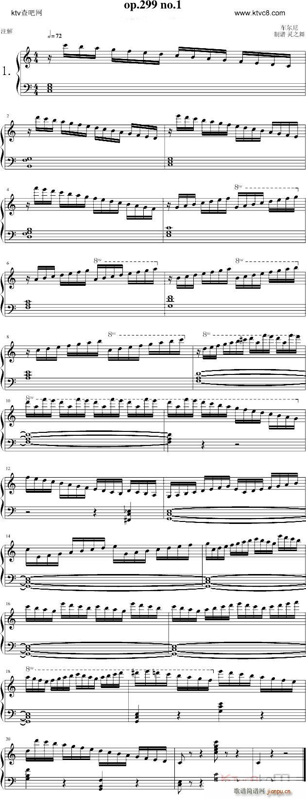 �`֮���(����V)1