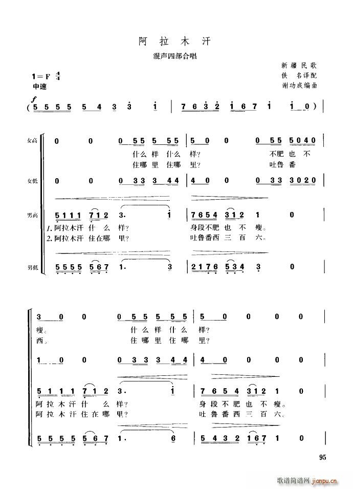 ����ľ�� ���Ĳ��ϳ�(�ϳ��V)1