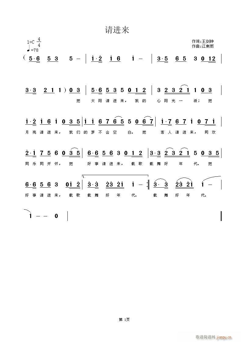 Ո�M(j��n)��(l��i)(���ָ��V)1