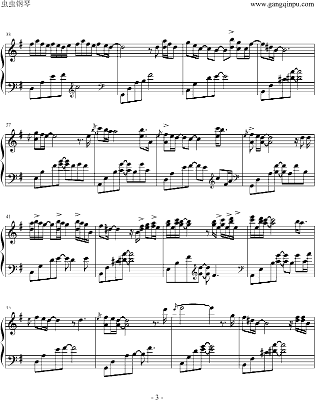 ���Μ�˹�DTHANKS GIVING(����V)3