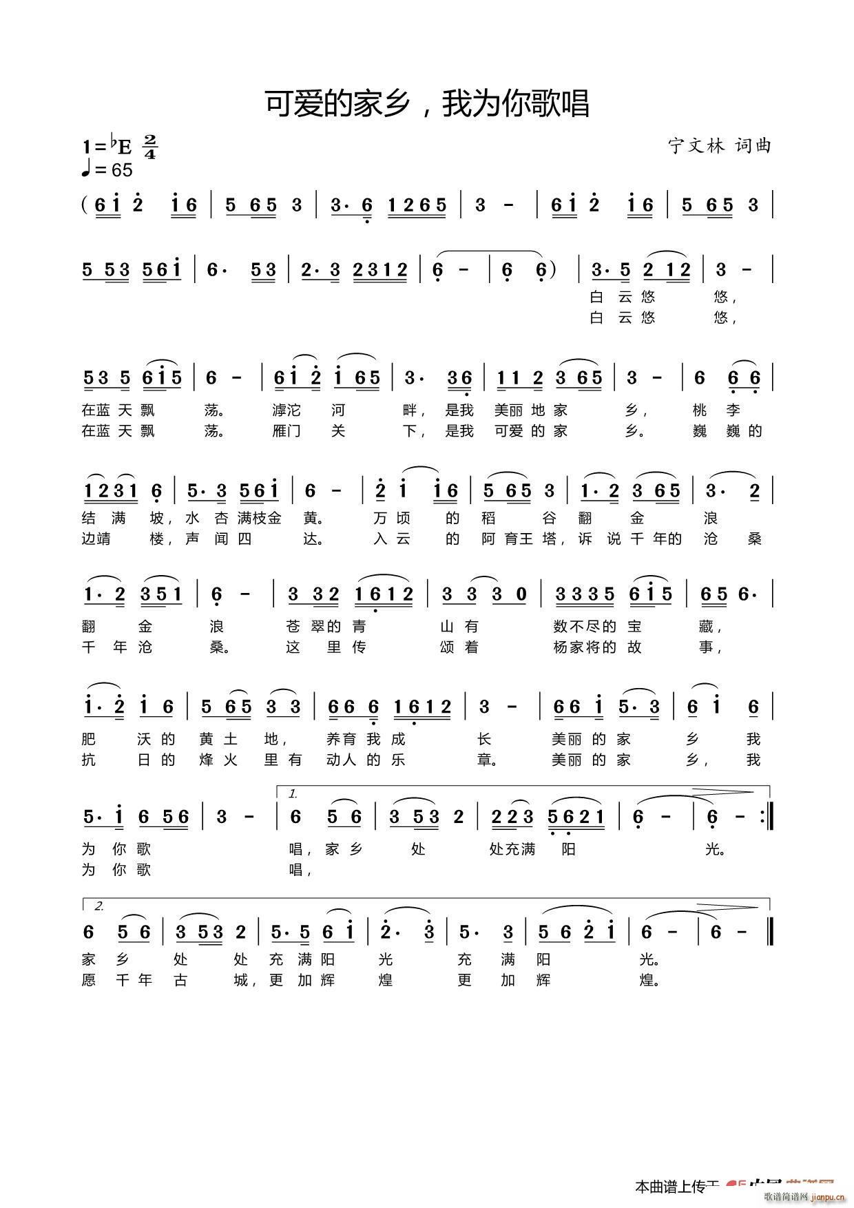 ٝ���ҵļ��l(���ָ��V)1