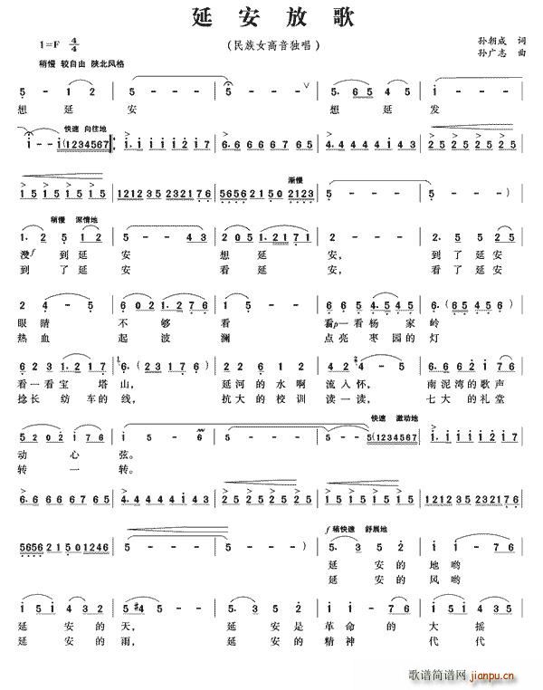 �Ӱ��Ÿ�(���ָ��V)1