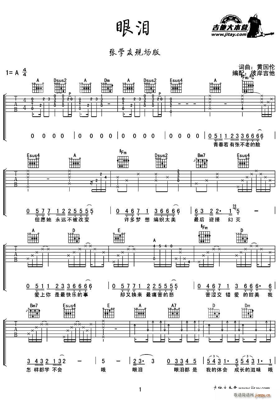 �ۜI �˰�����������(�����V)1