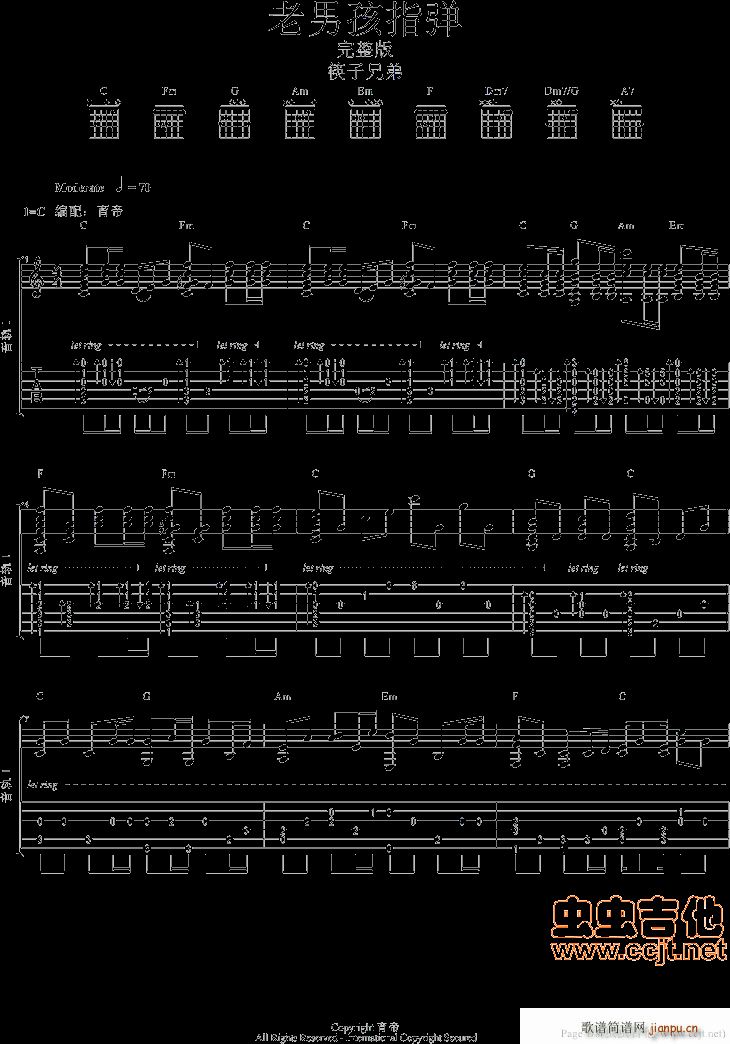 ���к�-ָ������-(���ָ��V)1