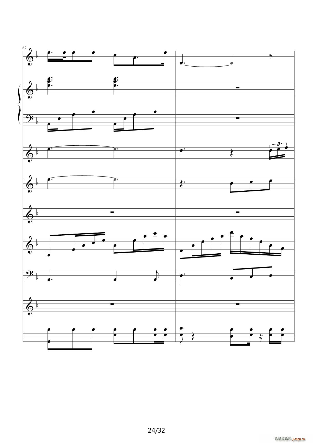 ���^�ف�(l��i) F�{(����V)24