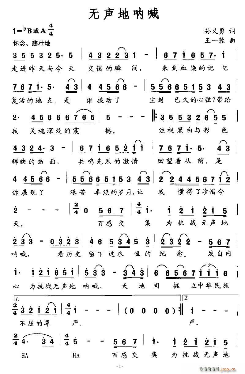 �o(w��)�؅Ⱥ�(���ָ��V)1