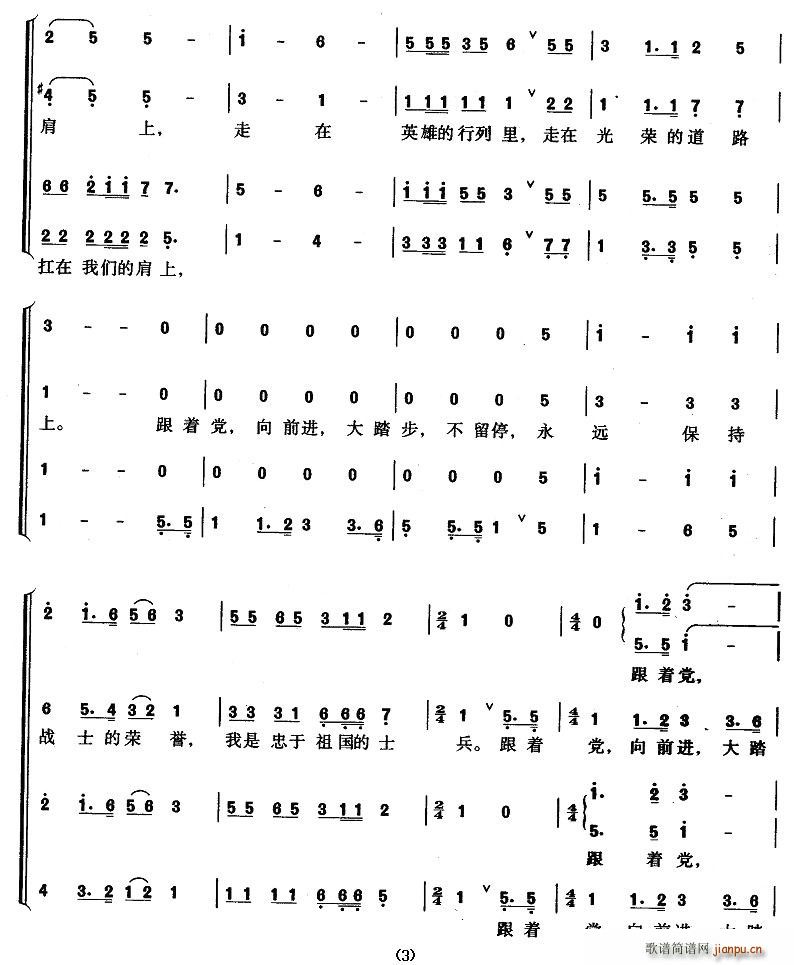 �������������ʿ��(���ָ��V)3