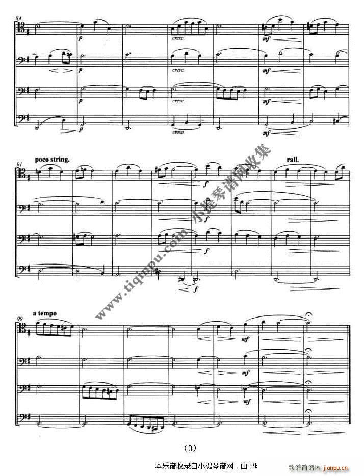 Romance �Ҙ�(l�� )������(���V)3