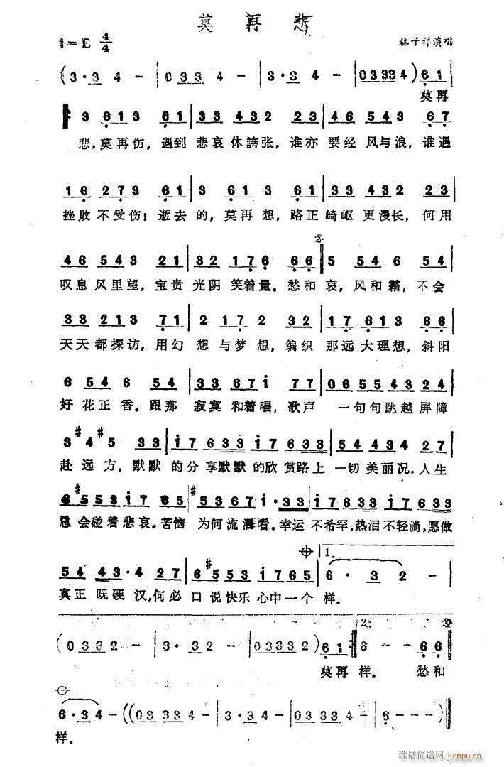 Ī�ٱ�(���ָ��V)1