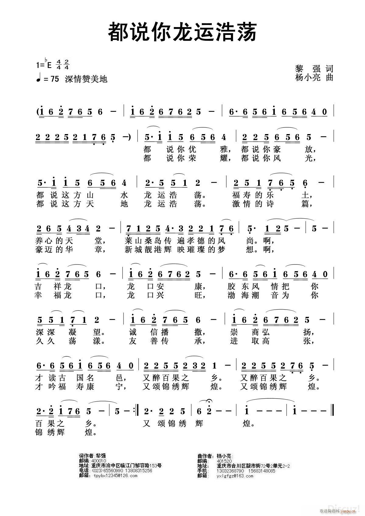 ���f(shu��)�����\��ʎ(���ָ��V)1