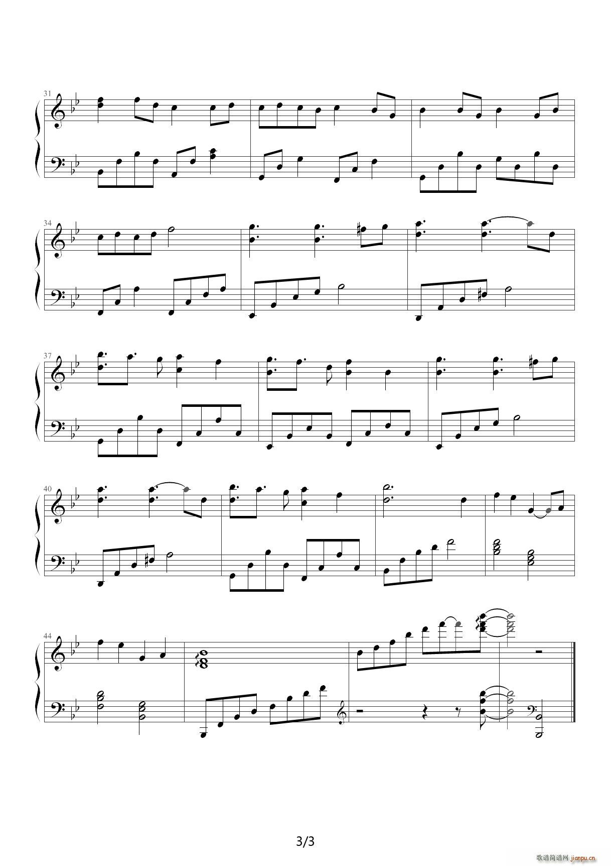 ���� ��B�{(����V)3