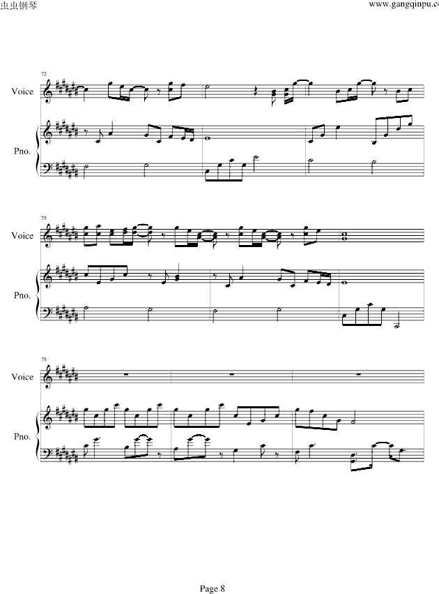 ����h(hu��n)�ε�����(����V)8