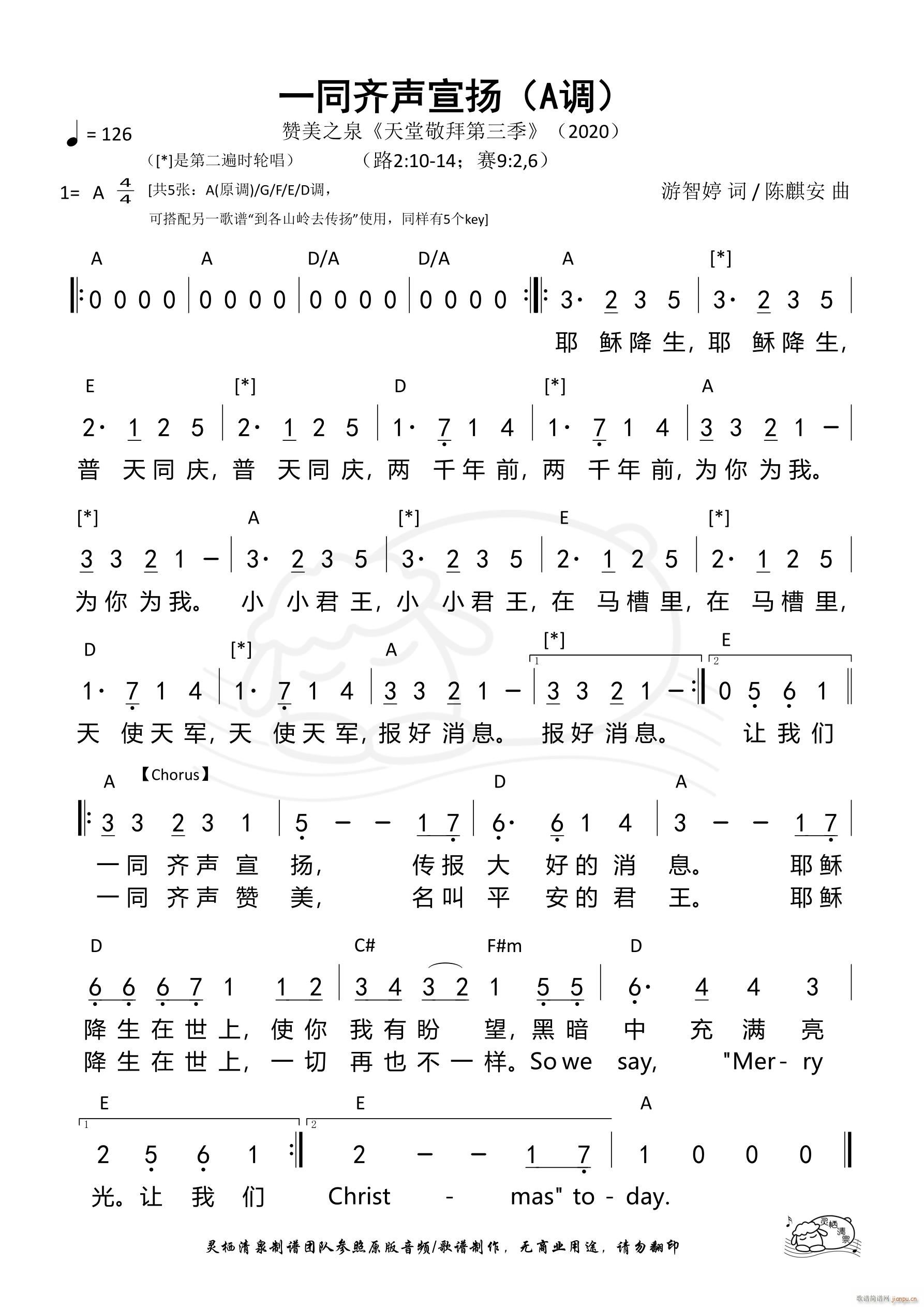 һͬ�R���P A�{(���ָ��V)1