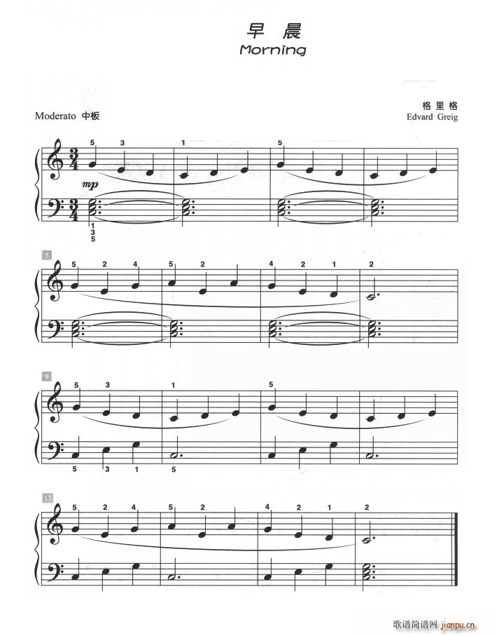 �糿 ��ͯ�ŵ����СƷ(����V)1