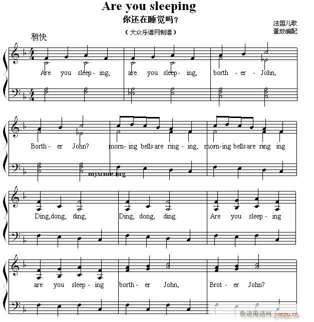 Ӣ�ă��菗�� Are you sleeping ��߀��˯�X(ju��)��(����V)1