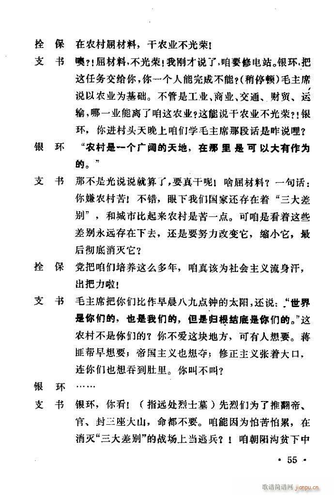 ԥ�� ���(y��ng)�� ǰ��1 100(ԥ�����V)56