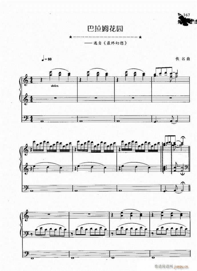 ����ķ���@(�λɹ��V)1