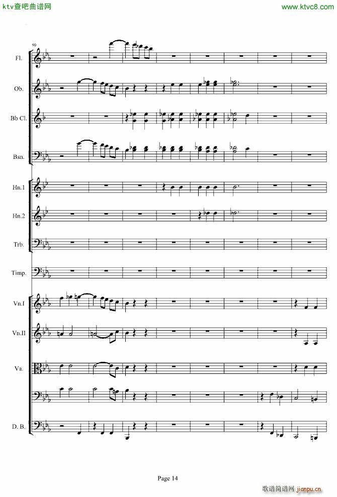 �����������һ��(l�� )��(����V)14