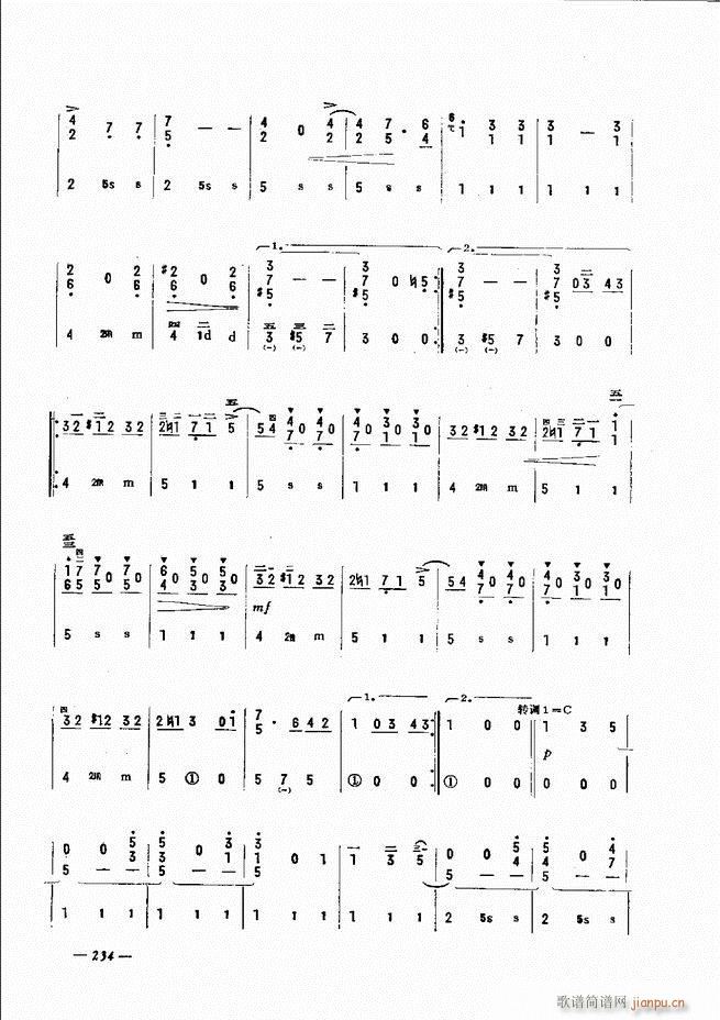 ���L(f��ng)�ٺ�(ji��n)��ӛ�V������̳� 181 240(���L(f��ng)���V)54