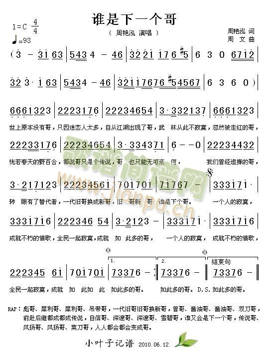 �l(shu��)����һ��(g��)��(���ָ��V)1