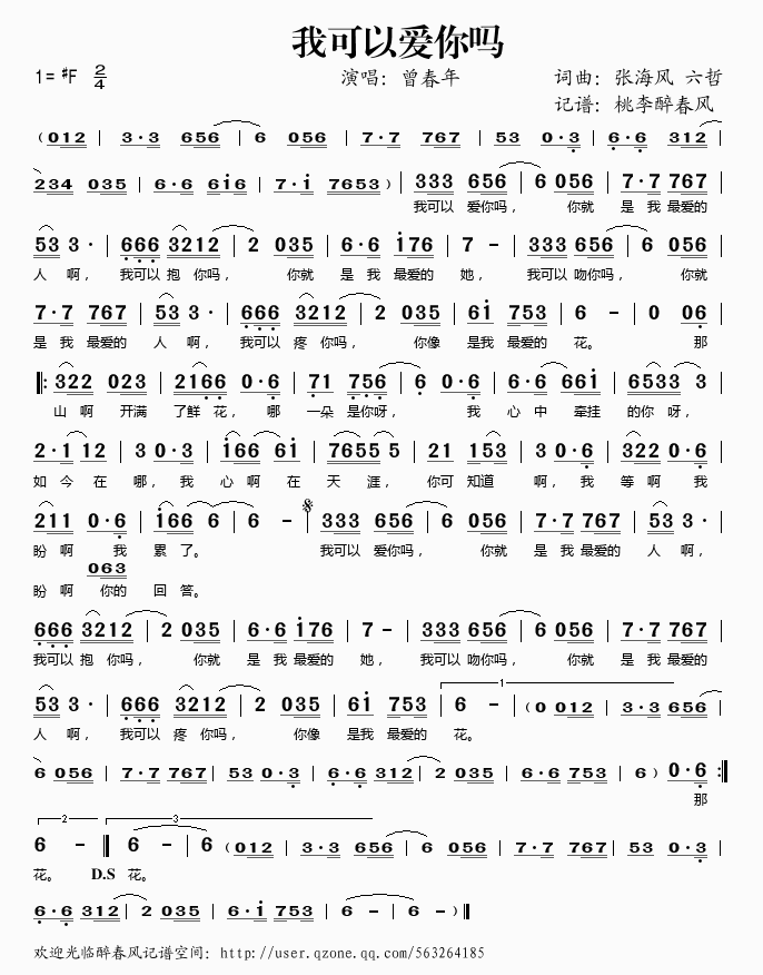 �ҿ��Ԑ�(��i)���(���ָ��V)1