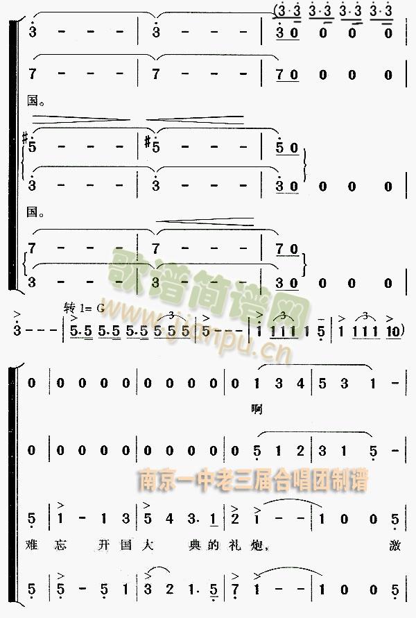 �ڠN���(y��ng)���£��ϳ���(ʮ�ּ�����)3