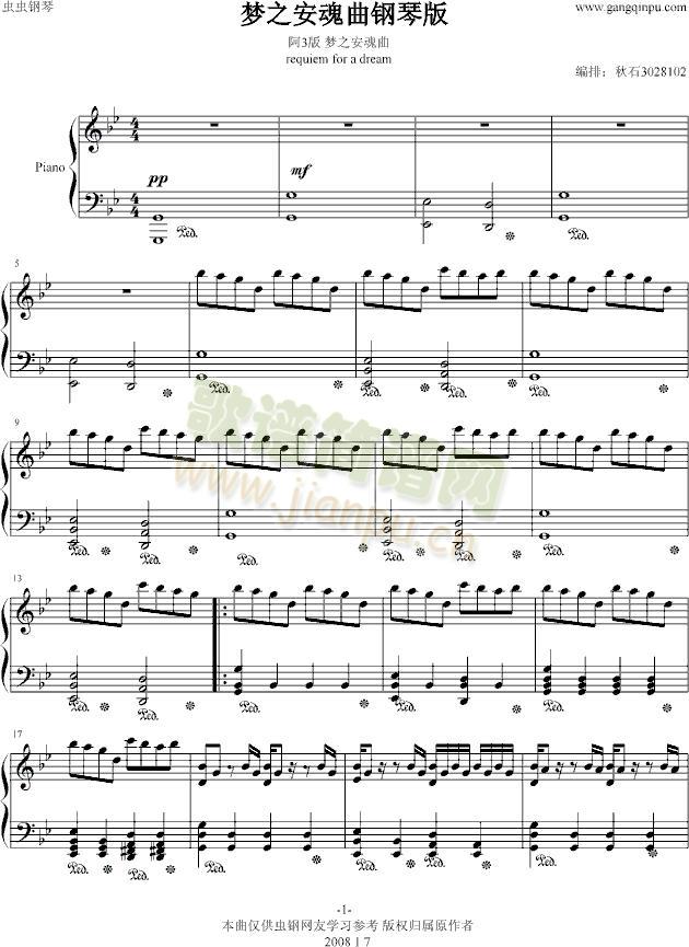 ��(m��ng)֮������(����V)1