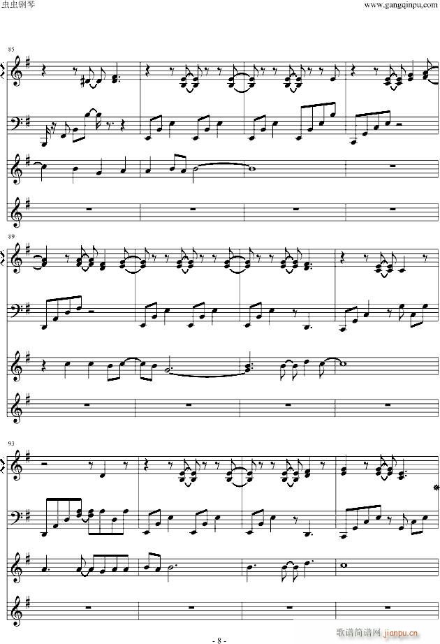 in little time(����V)8