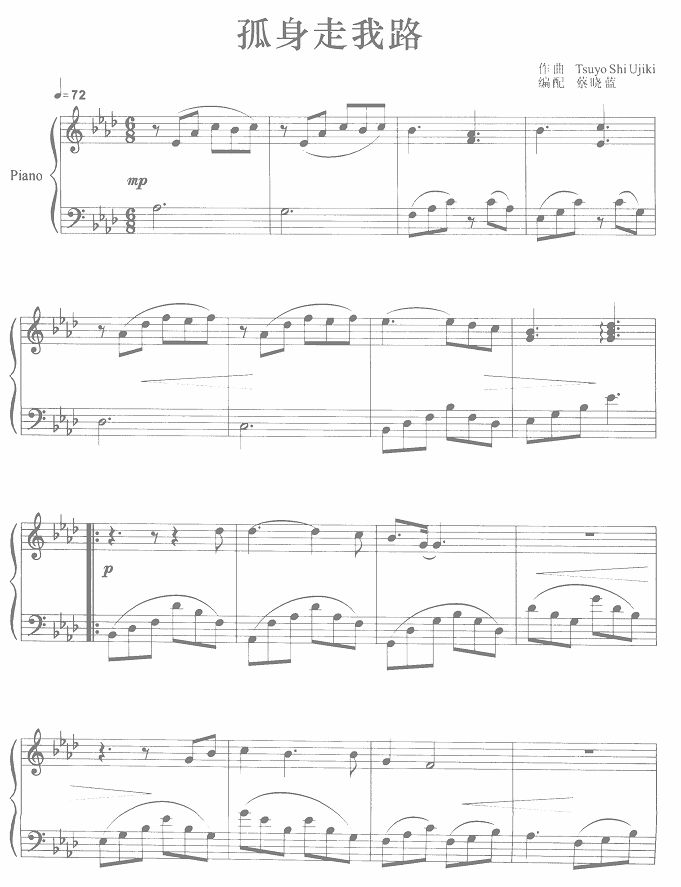 ��������·(����V)1