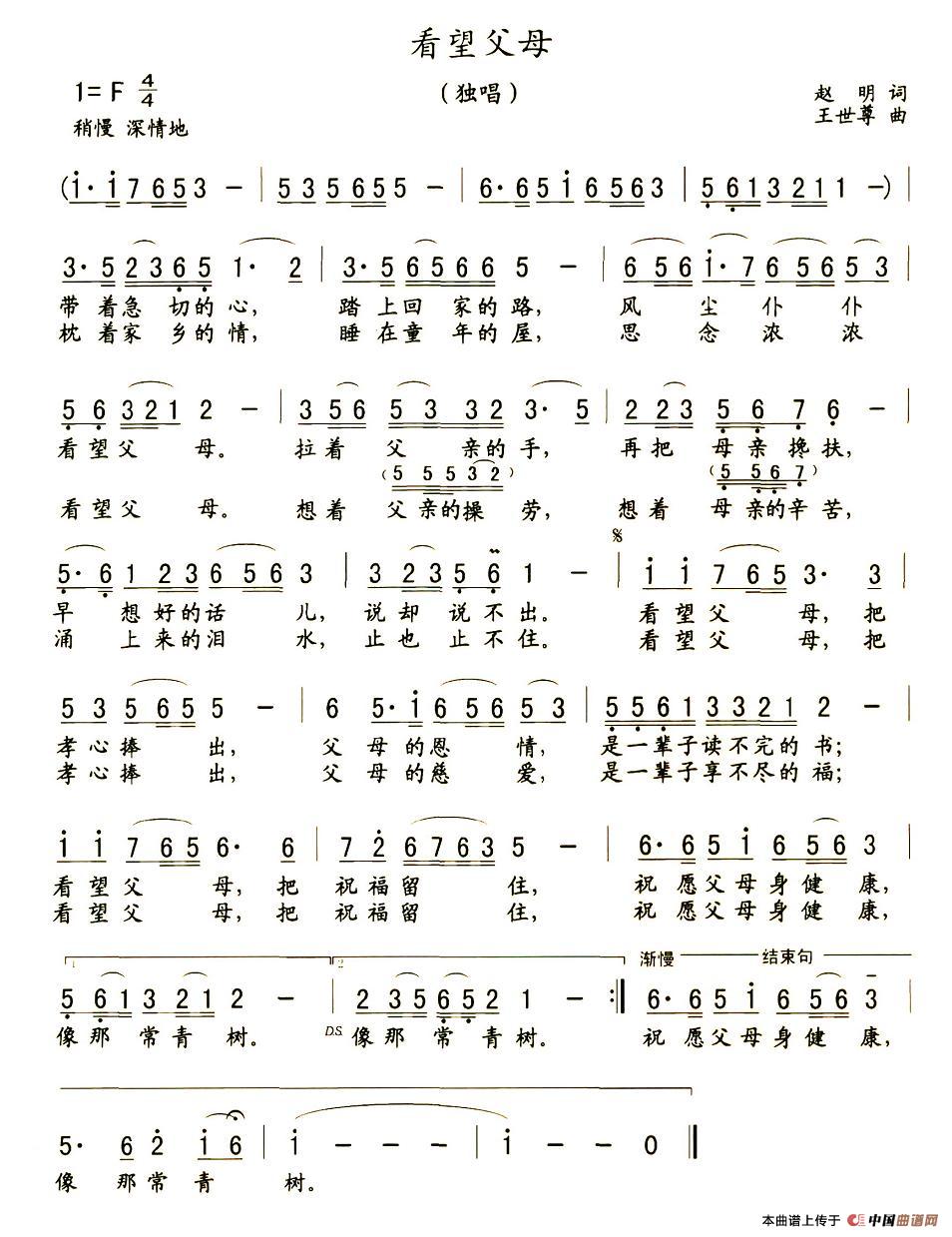 ������ĸ(���ָ��V)1