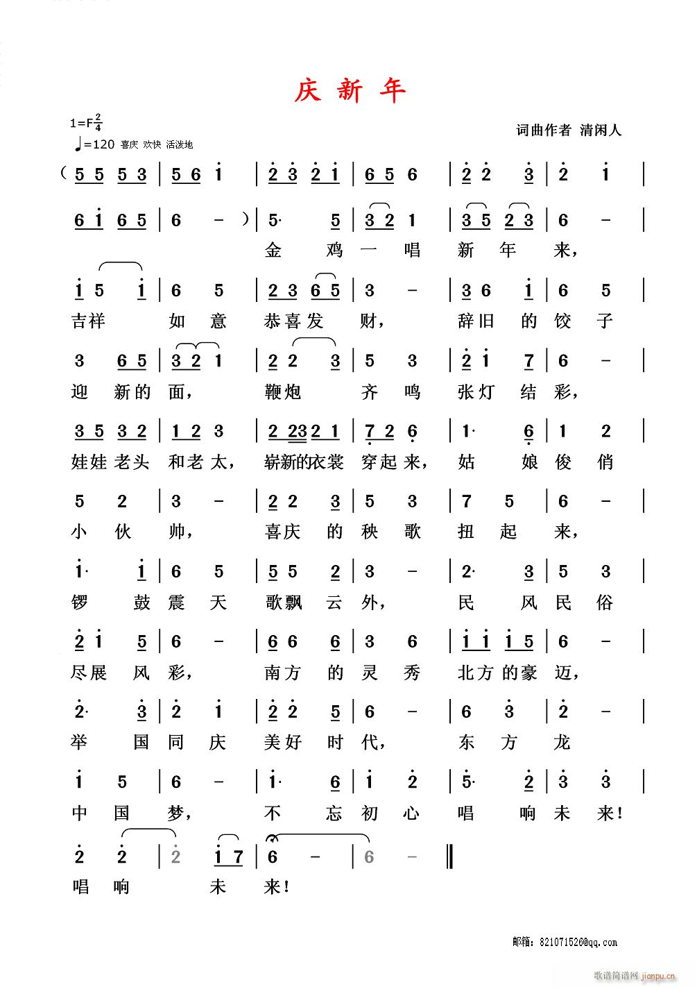 �c����(���ָ��V)1