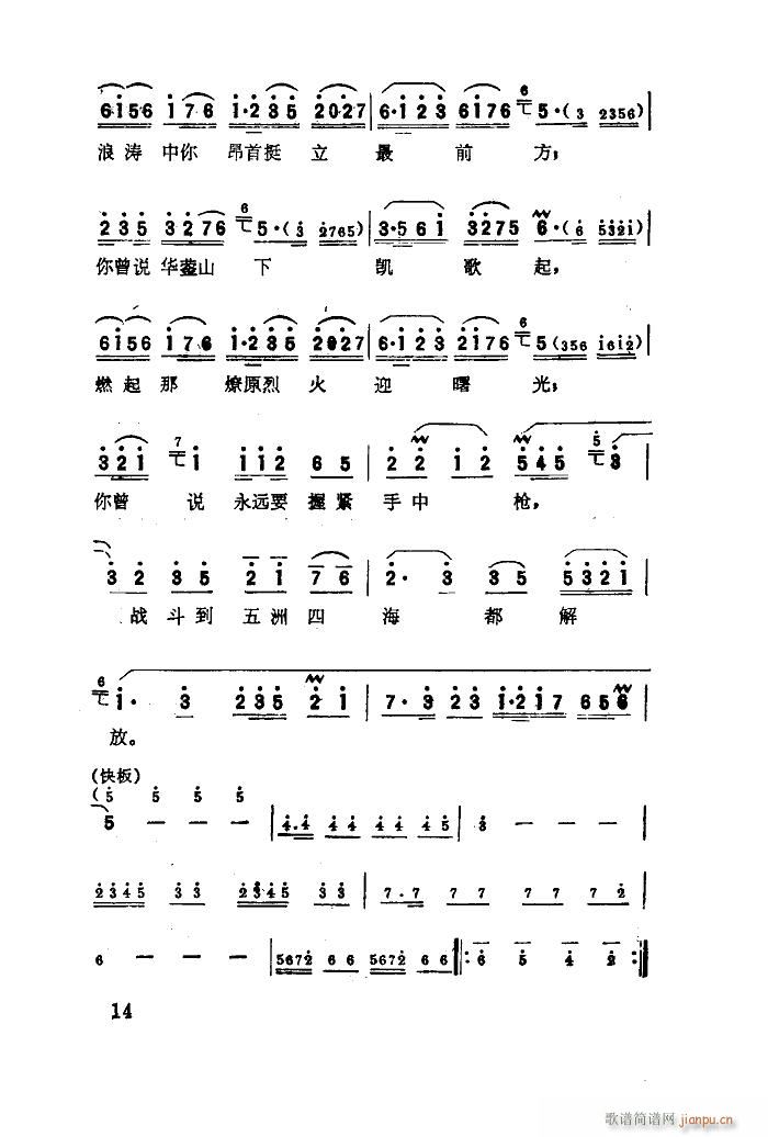 ���� �脡�x���� 01 50(ʮ�ּ�����)16