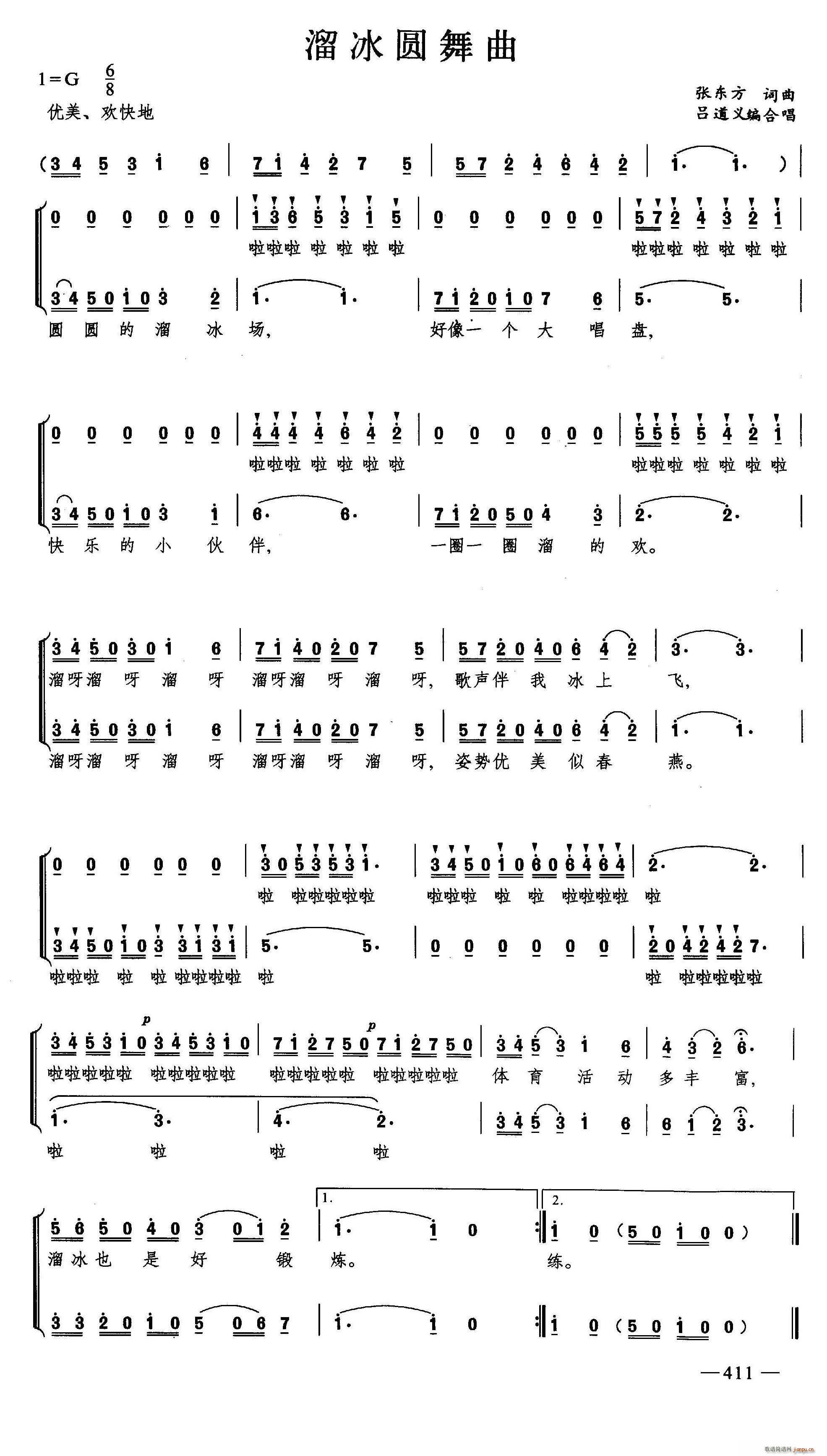 ����A���� �ϳ�(�ϳ��V)1