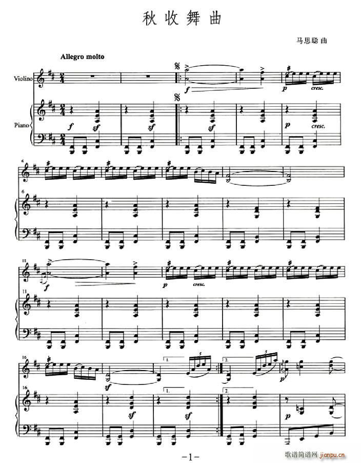 ��������(С�����V)1