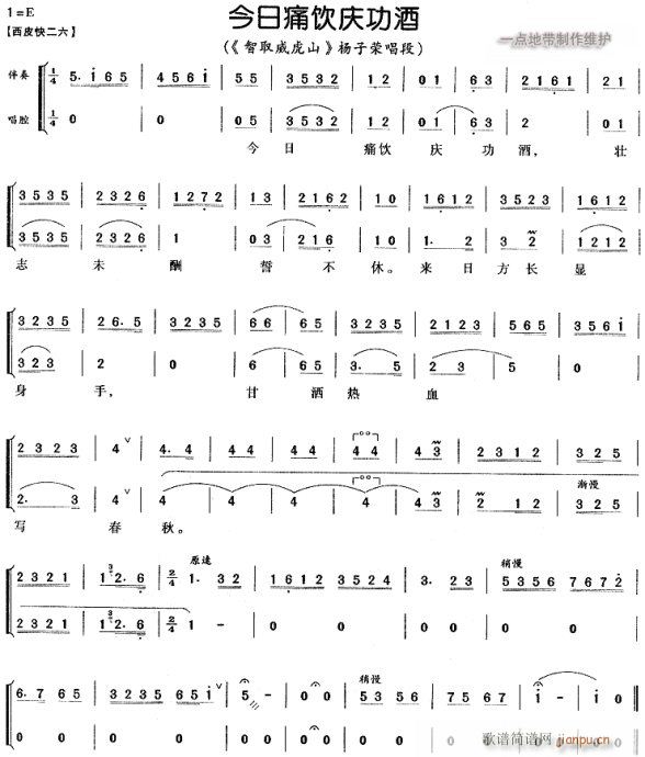 ����ʹc����-����(�������V)1