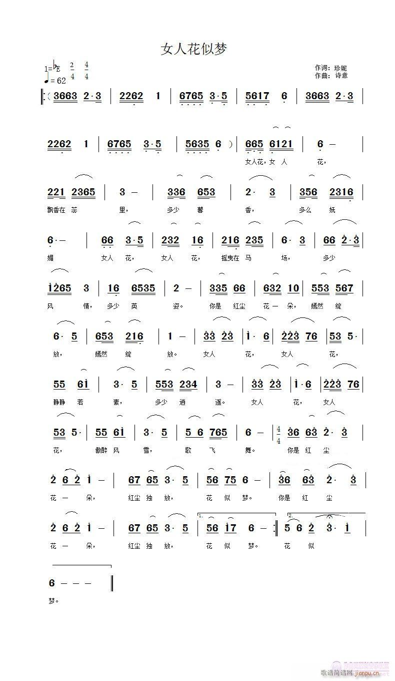 (����)Ů�˻��Ɖ�(m��ng)(�����~(ʮ�ּ�����)1