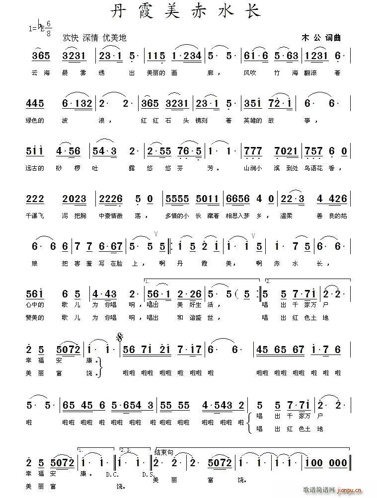 ��ϼ�� ��ˮ�L(ch��ng)(���ָ��V)1