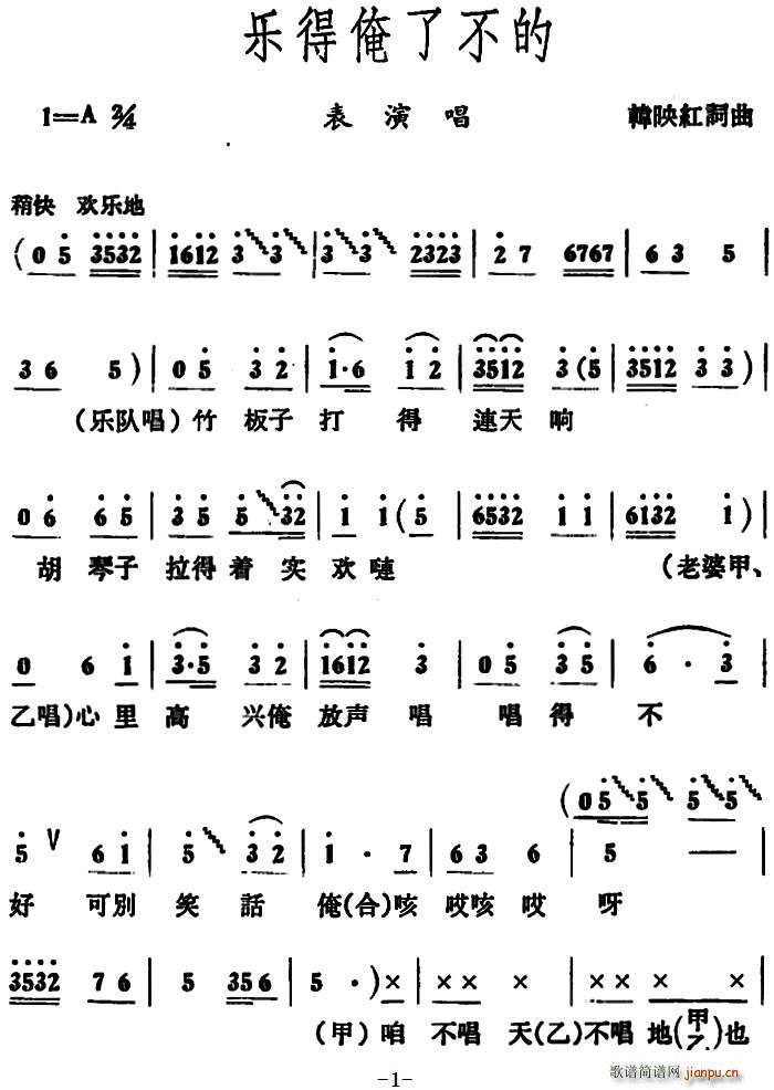 ��(l�� )�ð��˲���(���ָ��V)1